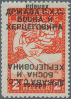 14884 Jugoslawien: 1918, Express Stamp 5 H. Cyrillic Overprint In Red Instead Of Black, Extremely Rare, Si - Storia Postale