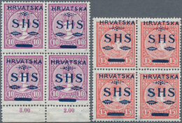 14890 Jugoslawien: 1916, 10 F Violet And 15 F Violet, Always In Mint Never Hinged Block Of Four With Overp - Storia Postale