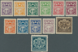 14935 Lettland: 1921, "Kleines Staatswappen" Postfrischer Satz, Postfrisch Sehr Selten - Lettland