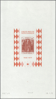 15216 Monaco: 1973, 25th Anniversary Of Red Cross Of Monaco, Souvenir Sheet, Large Sized (16:28cm) Special - Ungebraucht