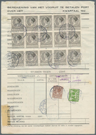 15248 Niederlande: 1926, 15 X 5 G Grey, 40 C Brown And 3 C Bright Green, Mixed Franking On Postal Form For - Lettres & Documents