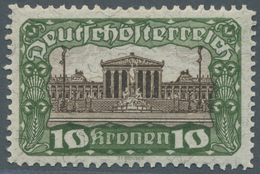 15390 Österreich: 1919 - 1921, 10 Kr Freimarke Parlamentsgebäude In Der Sehr Seltenen Zähnung L 11½ : 12½, - Ungebraucht