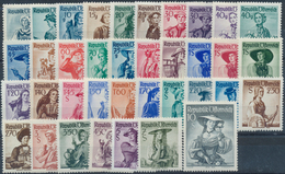 15431E Österreich: 1948/1951, "Trachtenserie" Postfrisch, (A.N.K: 450.- Euro) - Ungebraucht