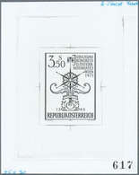 15450 Österreich: 1971. Probedruck In Schwarz Für Marke "Jubiläumskongreß Des Österreichischen Notariats, - Ungebraucht