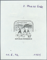 15514 Österreich: 1993. Probedruck In Schwarz Für Marke "Volksbrauchtum", Bezeichnet Vs. U.a. Mit "2. Phas - Ungebraucht