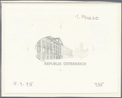 15517 Österreich: 1996. Probedruck In Schwarz Für Marke "250 Jahre Theresianische Akademie, Wien", Bezeich - Ungebraucht