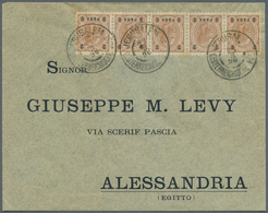 15652 Österreichische Post In Der Levante: 1896, 8 Pa. Auf 2 Kr Braunocker Im 5er-Streifen Auf Brief Von J - Levante-Marken