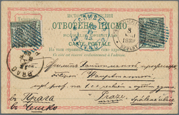 15786 Ostrumelien - Ganzsachen: 1883, 2 X 10 Pa Black/green, Multiple Franking On Official Postcard Formul - Rumelia Orientale