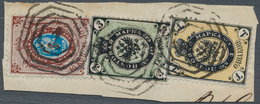 15788 Polen - Russische Periode: 1865 (ca.), 1kop. Black/yellow, 3kop. Black/green, 10kop. Brown/blue, 14k - Sonstige & Ohne Zuordnung