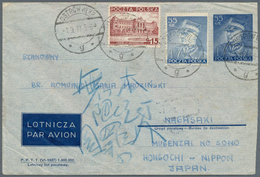 15817 Polen - Ganzsachen: 1937, 55 Gr Blue Stationery Airmail Envelope, Uprated With 15 Gr Brown And 55 Gr - Entiers Postaux