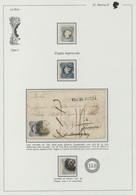 15828 Portugal:  1853 - 25 Rs Mint Stamp; 25 Rs Used Stamp With A Fantastic Double Impression; And One Use - Storia Postale