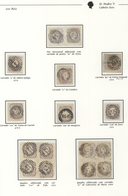 15881 Portugal: 1855-56 - 100 Rs. Six Used Stamps, With Different Cancelations; One Used Horizontal Pair A - Briefe U. Dokumente