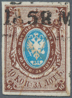 15920 Russland: 1857, First Issue Imperforate 10 K Brown & Blue With Pen And Date Cancellation. (Scott 1). - Unused Stamps