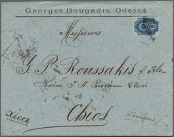 15926 Russland: 1891:Commercial Cover (with Enclosed Letter In Greek), Printed "Georges Bougadis, Odessa", - Unused Stamps