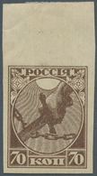 15941 Russland: 1918, 1st Anniversary Of October Revolution, 70kop. Brown, Imperforate Top Marginal Copy, - Neufs