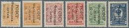 15946 Russland: 1922, Complete Set Including 1 K. Orange Perf And Imperf, All Mint LH, Catalogue Value 2.2 - Ungebraucht