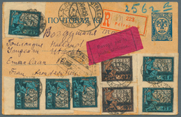 15948 Russland: 1922, Sculptor 45 R. Black And Blue, Two Single Stamps And Two Vertical Pairs And Vertical - Nuovi