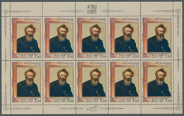 15951 Russland: 2007, 7.00 R Iwan Schischkin Miniature Sheet Of Ten Stamps In K13 1/2 Perforation, Mint Ne - Nuovi