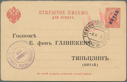 15971 Russische Post In China - Ganzsachen: 1915/1916, Preprinted 3 Kop.answer Card To "E. Von Hanneken, T - Chine