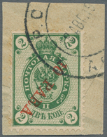 15973 Russische Post In Der Levante - Staatspost: 1900, "10 Pa. On 2 Kop. Green With Inverted Overprint" W - Levant