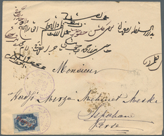 15974 Russische Post In Der Levante - Staatspost: 1900's, Two Covers Both Franked With 1pi. (in Red) On 10 - Levant