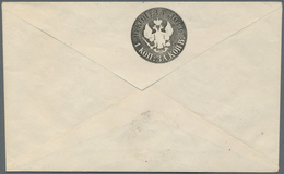 15977 Russland - Ganzsachen: 1863, 10 + 1 Kop "eagle" Postal Stationery Envelope, Cut Type V, Wmk Type II, - Ganzsachen