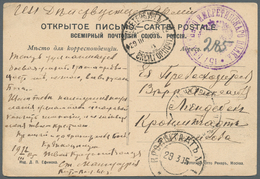 15982 Russland - Militärpost / Feldpost: 1904/05, Russo-Japanese War, Ppc Used As Field Post Cards (6) Inc - Autres & Non Classés