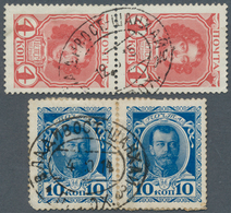 15984 Russland - Schiffspost: 1910/1915, 3 K Red, Tied By Violet Oval Maritime Dater VLADIVOSTOK-SHANHGAI - Sonstige & Ohne Zuordnung