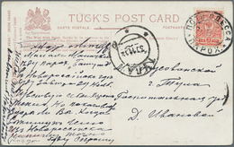 15985 Russland - Schiffspost: 1912, 3 K Red, Tied By Clear Oval Maritime Dater POTI-ODESSA / STEAMSHIP, 27 - Sonstige & Ohne Zuordnung