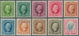 16023 Schweden: 1891 - 1904, King Oscar II, Complete Series, As Well 5 Ö In Both Colors, (Mi ? 340, - For - Ungebraucht