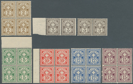 16095 Schweiz: 1894/1906: Postfrischer Satz 4er-Blocks Bzw. Zweier Paare (3 Rp.), 10 Rp. Mit Schmalem Kont - Nuovi