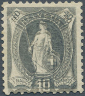 16099 Schweiz: 1889, 40 C Grau, Sauber Ungebraucht Mit Doppeldruck, Kat. 2.000,- ? - Nuovi