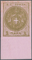 16170 Serbien: 1866, 1 Pa. Deep Green On Deep-rose Paper, Mint Never Hinged With Lowersheet Margin, Very F - Serbien