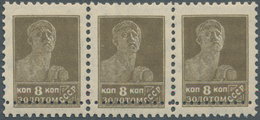 16181 Sowjetunion: 1925 Definitive 8 Kop. With "small Head" (Type II), Typographed On Watermarked Paper, P - Lettres & Documents