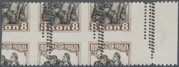 16185 Sowjetunion: 1927, 10th Anniversary Of The October Revolution 8 K., Horizontal Strip Of Three With H - Lettres & Documents