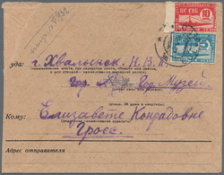 16192 Sowjetunion: 1932, Local Letter From Saratov City To Khvalynsk (Saratov Region) On Propagannda Cover - Lettres & Documents