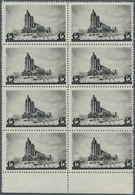 16201 Sowjetunion: 1937, Moscow Architecture, 15kop. Black, MARGINAL BLOCK OF EIGHT, Unmounted Mint. Very - Briefe U. Dokumente