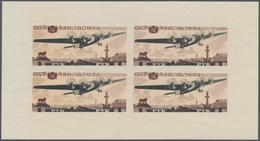 16203 Sowjetunion: 1937, Allunions Airmail Souvenir Sheet, Unused, Fine - Briefe U. Dokumente