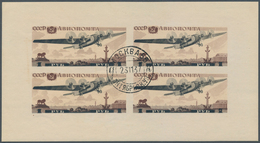 16204 Sowjetunion: 1937 'Allunion' Souvenir Sheet, Cancelled "MOCKBA 55/23.11.37" Cds, Fine. (Mi. 600 ?) - Brieven En Documenten