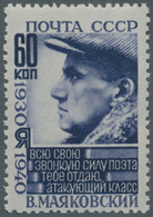 16212 Sowjetunion: 1940, 60 K Black-blue Perforated 12 1/2:12, Mint Never Hinged - Brieven En Documenten