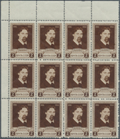 16213 Sowjetunion: 1941 'V. Surikov' 2r. Top Left Corner Block Of 12, 6th Stamp Variety 'basic Frameline I - Storia Postale