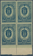 16216 Sowjetunion: 1946 Medal 60k. Blue On Green, Line Perf 12½, Lower Marginal Block Of Four, Mint Never - Brieven En Documenten