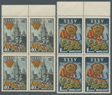 16221 Sowjetunion: 1953, 40 K And 1P October-Revolution In Block Of Four With Upper Margin, Mint Never Hin - Storia Postale