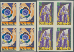 16222 Sowjetunion: 1957 'Youth World Games' Four Different Blocks Of Four Imperforated, With 10k., 20k., 4 - Briefe U. Dokumente