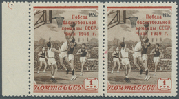 16224 Sowjetunion: 1959, 1 R World Championship With Variety Overprint Line Four: Left Aligned And Not Cen - Lettres & Documents