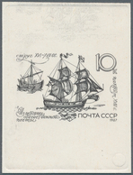 16229 Sowjetunion: 1968/1987 Ca.: Group Of Seven Metallographic Single Proofs On Thick Card Of Various Sta - Lettres & Documents