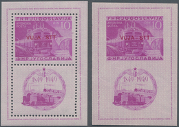 16287 Triest - Zone B: 1950, Railway Souvenir Sheets Perf./imperf., Two Pairs Unmounted Mint, One Piece Sl - Ungebraucht