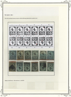 16302 Türkei: 1863, 2 Pia Blue 12 Stamps Showing All 12 Types Of Block-report, Six Mint Original Gum And S - Lettres & Documents