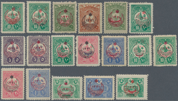 16313 Türkei: 1915, Six Pointed Star For Tax Orphans Complete Set Of 18 Values Including Mi.335 (signed) A - Lettres & Documents