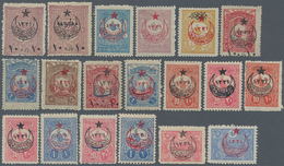 16314 Türkei: 1916, Five Pointed Star For Tax Orphans Set Of 25 Values Including Mi.368 And 372, Mint Hing - Storia Postale